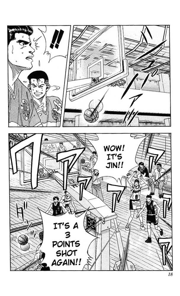 Slam Dunk, Chapter 144 image 16